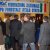 Roma - Convegno Incendi boschivi 